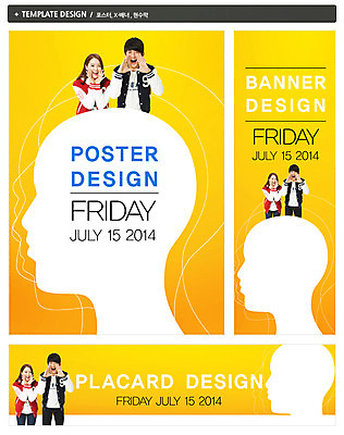 PSD 템플릿 학생 배너 배너템플릿 여자 교육 남자 가로배너 ZIP 포스터 세로배너 대학생 컬러 백그라운드 미소 웃음 사람 동양인 상반신 20대 성인 두명 캐주얼 세트 노란색 머리 외침 한국인 현수막 날짜 두뇌 청년만 성인만 옷 표정 인종 청년 신체부위 가로 세로 소리 뇌 파일형식