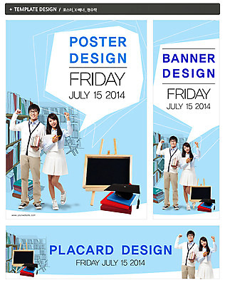 전신 PSD 템플릿 모자 학생 배너 배너템플릿 여자 교육 남자 가로배너 ZIP 포스터 세로배너 대학생 컬러 하늘색 백그라운드 말풍선 학사모 책장 서기 미소 웃음 사람 동양인 손짓 20대 성인 두명 책 캐주얼 세트 파이팅 칠판 주먹 한국인 현수막 날짜 도서관 청년만 성인만 모자_잡화 잡화 옷 가구 졸업 모션 표정 인종 청년 가로 세로 파란색 파일형식