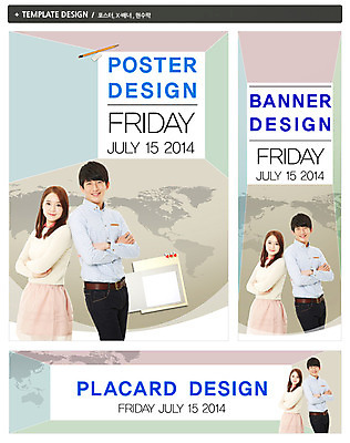PSD 템플릿 학생 배너 배너템플릿 여자 교육 남자 가로배너 ZIP 포스터 세로배너 종이 대학생 백그라운드 세계지도 지도 집게 서기 미소 웃음 사람 동양인 20대 성인 두명 캐주얼 세트 글로벌 연필 팔짱 한국인 현수막 메모지 날짜 지우개 청년만 성인만 옷 모션 학용품 표정 인종 청년 가로 세로 세계 필기구 사무용품 파일형식