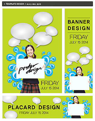 PSD 외국인 템플릿 학생 문양 배너 배너템플릿 여학생 여자 교육 가로배너 교복 ZIP 포스터 세로배너 컬러 백그라운드 말풍선 무늬 청소년 고등학생 광고판 한명 미소 웃음 들기 사람 동양인 상반신 10대 초록색 세트 현수막 판넬 날짜 알림 여자만 여자한명만 십대만 십대여자만 십대여자한명만 1 옷 모션 알림판 표정 인종 가로 세로 판 파일형식