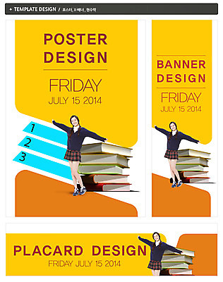 전신 PSD 외국인 템플릿 학생 배너 배너템플릿 여학생 여자 교육 가로배너 교복 ZIP 포스터 세로배너 컬러 백그라운드 청소년 고등학생 팔벌리기 한명 서기 미소 웃음 사람 동양인 10대 책 세트 노란색 쌓기 현수막 날짜 여자만 여자한명만 십대만 십대여자만 십대여자한명만 1 옷 모션 표정 인종 가로 세로 파일형식