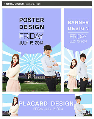 PSD 템플릿 학생 배너 배너템플릿 여자 교육 남자 가로배너 ZIP 포스터 세로배너 대학생 컬러 백그라운드 학교 서기 미소 웃음 사람 동양인 잔디 20대 성인 두명 건물 캐주얼 세트 팔짱 보라색 한국인 현수막 날짜 대학교 청년만 성인만 식물 건축물 옷 모션 표정 인종 청년 가로 세로 파일형식