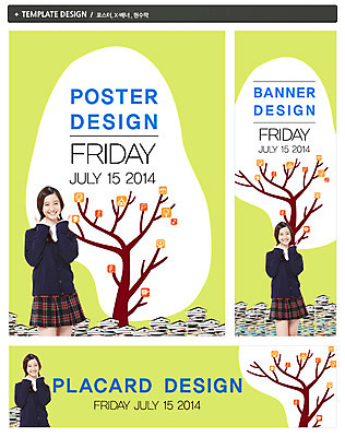 PSD 외국인 나무 식물 템플릿 학생 배너 배너템플릿 여학생 여자 교육 가로배너 교복 ZIP 포스터 세로배너 컬러 백그라운드 청소년 고등학생 한명 서기 미소 웃음 사람 동양인 10대 책 초록색 세트 현수막 날짜 여자만 여자한명만 십대만 십대여자만 십대여자한명만 1 옷 모션 표정 인종 가로 세로 파일형식