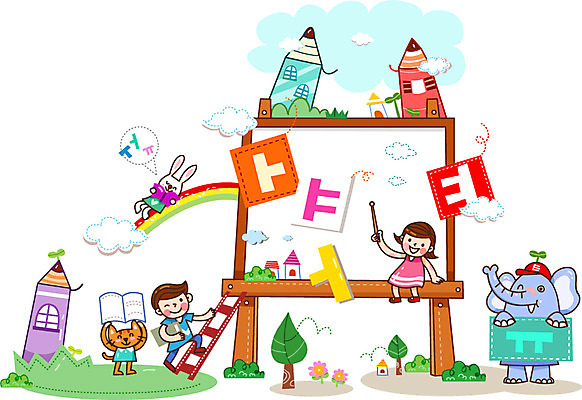 전신 나무 식물 동물 구름 문자 건축물 여자 어린이교육 교육 남자 어린이 무지개 일러스트 사다리 코끼리 주택 함께함 서기 들기 사람 소녀 소년 한글 두명 친구 필기구 연필 마을 고양이 칠판 토끼 즐거움 소통 어린이만 국내일러스트 AI파일 자연요소 건축 감정 컨셉 포유류 관계 모션 문구용품 학용품 건물 반려동물 도구 파일형식 벡터