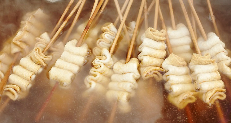 포토 JPG 음식 디저트 근접촬영 사람없음 야외 꼬치 어묵 겨울음식 담기 겨울간식 어묵국물 국내포토 뷰포인트 겨울 모션 국물 파일형식