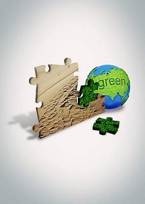 PSD 편집 편집이미지 문자 영어 지구 캠페인 조각 자연 잔디 사람없음 초록색 지구본 자연보호 환경 그린캠페인 퍼즐 보호 에코 친환경 퍼즐조각 사막화 이미지편집 식물 컬러 컨셉 생태계 지구온난화 파일형식