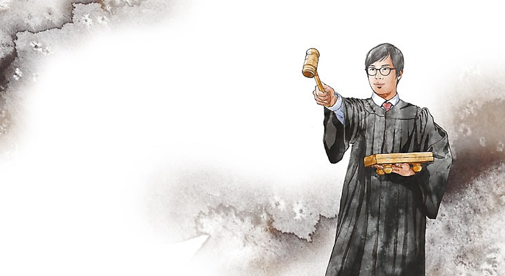 PSD 직업 학생 라이프스타일 교육 남자 대학생 일러스트 한명 서기 들기 사람 상반신 라이프 구직 가운 판사복 체험 목표 계획 법률가 판사 대학교 법 열정 의사봉 제헌절 남자만 남자한명만 국내일러스트 1 옷 감정 컨셉 학교 모션 생활 국경일 파일형식