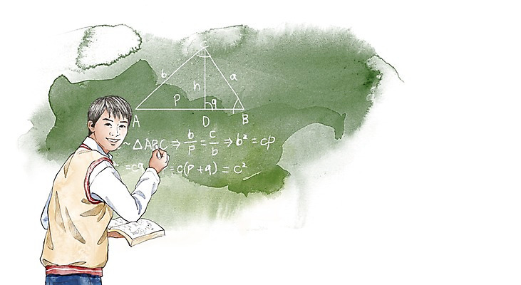 PSD 직업 학생 라이프스타일 교육 남자 대학생 일러스트 한명 서기 웃음 들기 사람 상반신 라이프 책 칠판 구직 체험 수학 목표 계획 분필 대학교 열정 문제 공식 남자만 남자한명만 국내일러스트 1 감정 컨셉 교과목 학교 모션 표정 생활 초크 파일형식