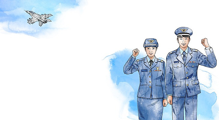 PSD 직업 모자 학생 라이프스타일 여자 교육 남자 대학생 유니폼 일러스트 비행기 서기 사람 손짓 상반신 두명 라이프 손들기 주먹 군인 구직 체험 목표 계획 공군 군복 대학교 열정 제트기 국내일러스트 잡화 옷 감정 컨셉 학교 항공교통 모션 대중교통 군대 생활 국군 파일형식