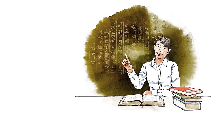 PSD 직업 학생 라이프스타일 여자 교육 대학생 일러스트 탁자 대화 한명 웃음 사람 앉기 상반신 한글 라이프 책 펼침 구직 가리킴 체험 목표 계획 대학교 열정 여자만 여자한명만 국내일러스트 문자 1 감정 가구 컨셉 학교 모션 표정 말하기 손짓 생활 파일형식