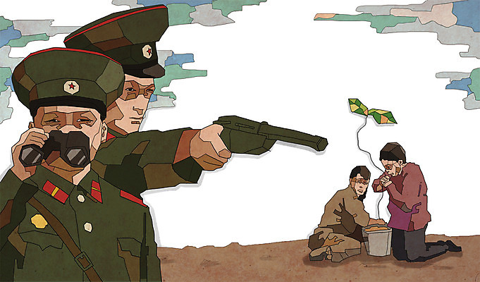 전신 PSD 남자 무기 유니폼 일러스트 들기 사람 앉기 여러명 상반신 성인 망원경 군인 총 슬픔 위험 가난 사회이슈 기아 사회복지 복지 군복 난민 고아 북한 영양실조 남자만 성인남자만 성인만 구호활동 국내일러스트 직업 옷 감정 아시아 다수 컨셉 모션 국군 파일형식