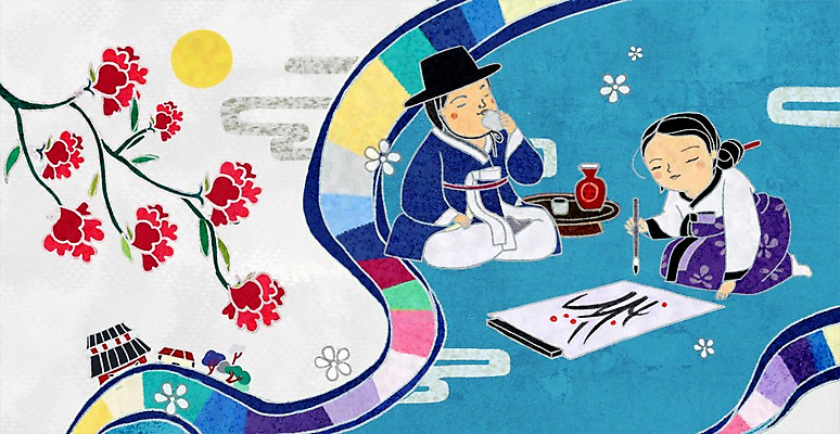 전신 PSD 식물 캐릭터 한국문화 한국전통 전통 건축물 옷 여자 남자 꽃 전통문화 문화 백그라운드 술잔 일러스트 술병 전통캐릭터 주택 들기 사람 앉기 성인 두명 달 붓 전통의상 한복 즐거움 그림 술상 성인만 국내일러스트 일러캐릭터 자연요소 동양문화 건축 감정 모션 병_용기 잔 주류 한국 건물 파일형식