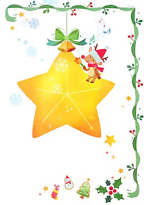 PSD 나무 식물 동물 모자 계절 기념일 열매 별 리본 백그라운드 크리스마스 겨울 일러스트 눈사람 사슴 선물 풍경 이벤트 사람없음 선물상자 크리스마스트리 루돌프 종 눈송이 겨울배경 국내일러스트 자연요소 잡화 포유류 눈_날씨 상자 파일형식