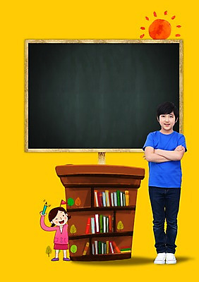 전신 모양 PSD 나무 식물 편집이미지 배너 여자 교육 남자 어린이 책장 안내 프레임 윙크 틀 서기 웃음 들기 사람 동양인 소녀 소년 두명 책 태양 연필 팔짱 칠판 공백 한국인 깃발 알림 게시물 어린이만 이미지편집 자연요소 가구 모션 학용품 표정 인종 필기구 파일형식