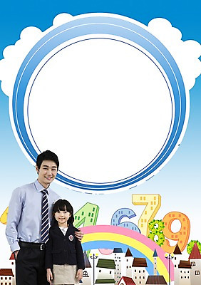 모양 PSD 구름 편집이미지 배너 교육 남자 어린이 무지개 가로등 안기 하늘 안내 주택 프레임 틀 서기 웃음 사람 동양인 소녀 상반신 성인 두명 건물 숫자 공백 한국인 메모지 비즈니스맨 알림 숫자공부 이미지편집 자연요소 문자 건축물 공공시설 여자 비즈니스 모션 표정 인종 학습 사무용품 직장인 파일형식