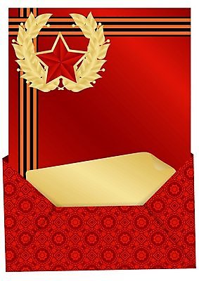 EPS 해외이미지 전통 디자인 배너 별 백그라운드 일러스트 빨간색 군인 축하 인사 9 신용카드 날짜 수비 보호 5월 심볼 육군 2월 필승 해외202004 해외일러스트 자연요소 직업 컬러 컨셉 모션 군대 금융 숫자 예절 우승 국군 파일형식 벡터 이미지허브