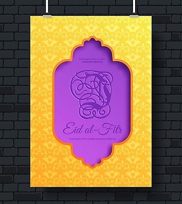 EPS 해외이미지 디자인 문화 백그라운드 일러스트 캘리그라피 텍스트 추상 휴가 미술 사람없음 장식 빛 축제 달 축하 인사 신용카드 메시지 영혼 재산 기회 커뮤니티 소원 희생 월 라마단 아랍어 엘리먼트 해외202004 해외일러스트 자연요소 컨셉 무늬 문화예술 금융 예절 날짜 파일형식 벡터 이미지허브