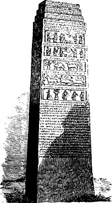 EPS 해외이미지 동물 일러스트 표면 검은색 수확 정상 오벨리스크 해외202004 해외일러스트 컬러 농업 파일형식 벡터 이미지허브