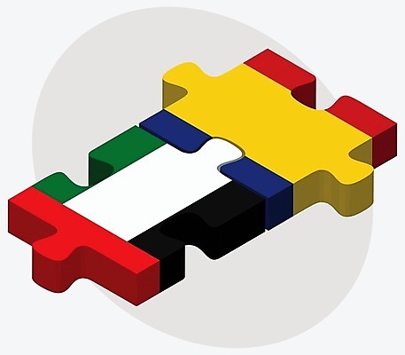 EPS 해외이미지 조각 컨셉 일러스트 관계 협력 함께함 사람 그래픽 3D 깃발 퍼즐 연결 결합 접속 오브젝트 흰배경 나눔 루마니아 해결 아랍에미리트 고립 부쿠레슈티 아랍어 전국 정부 정치 통일 해외202004 해외일러스트 유럽 백그라운드 중동 흰색 디지털합성 파일형식 벡터 이미지허브