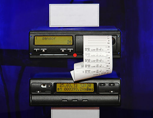 포토 JPG 해외이미지 산업 교통시설 거리 사람없음 상자 디지털 자료 장비 트럭 속도 상업 짐차 센서 자동 해외202004 해외포토 교통 자동차 시설 파일형식 이미지허브