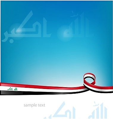 EPS 해외이미지 템플릿 디자인 배너 포스터 리본 백그라운드 컨셉 일러스트 추상 선물 미술 그래픽 가로 줄무늬 공백 흰색 축하 깃발 직물 인사 선거 알림 심볼 사인 활 애국심 휘장 이라크 전국 해외202004 해외일러스트 컬러 무늬 중동 문화예술 예절 민주주의 파일형식 벡터 이미지허브