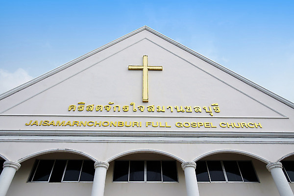 포토 JPG 해외이미지 디자인 외관 유럽 아시아 종교 문화 십자가 건축양식 창문 태국 유리 하늘 결혼식 미술 동양인 사람없음 야외 건물 장식 파란색 노란색 성당 교회 평화 탑 기도 사찰 예수 순수 아치 신성 천국 고딕 숭배 신앙심 파라다이스 스타일 해외202004 해외포토 건축물 건축 나라 컬러 결혼 컨셉 종교건축 재질 문화예술 인종 신_종교 파일형식 이미지허브