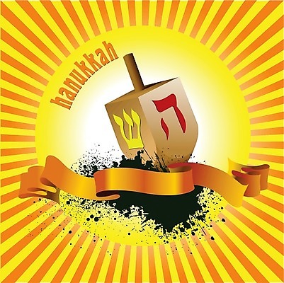 EPS 해외이미지 종교 백그라운드 겨울 일러스트 추상 휴가 파란색 축제 게임 흰색 역사 심볼 활 유대인 대본 유태교 해외202004 해외일러스트 계절 컬러 무늬 놀이 파일형식 벡터 이미지허브