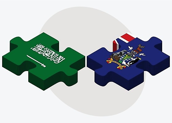 EPS 해외이미지 조각 섬 컨셉 일러스트 관계 아프리카 협력 함께함 샌드위치 사람 그래픽 3D 깃발 퍼즐 연결 결합 접속 오브젝트 흰배경 아라비아 나눔 해결 남쪽 사우디아라비아 고립 아랍어 왕국 전국 정부 정치 조지아 통일 해외202004 해외일러스트 나라 음식 백그라운드 중동 흰색 방향 디지털합성 동유럽 파일형식 벡터 유럽 컬러 이미지허브