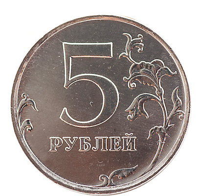 포토 JPG 해외이미지 문화 돈 비즈니스 사람없음 금융 숫자 금속 동전 흰색 원형 변화 시장 재산 구매 오브젝트 속도 러시아 결제 보물 휘장 고립 넘어짐 러시아인 전국 해외202004 해외포토 도형 서양인 문자 유럽 컬러 컨셉 모션 재질 경제 쇼핑 파일형식 이미지허브