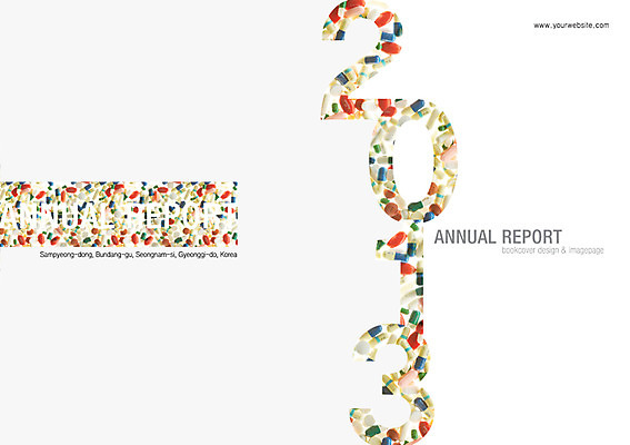 PSD 템플릿 편집 표지디자인 북디자인 출판디자인 표지 백그라운드 북커버 의학 팜플렛 사람없음 치료 숫자 알약 약 연도 보고서 2013년 이미지템플릿 문자 파일형식