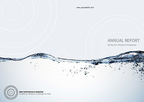 PSD 템플릿 편집 표지디자인 북디자인 출판디자인 표지 캠페인 백그라운드 북커버 팜플렛 사람없음 초록색 물 자연보호 그린캠페인 거품 물방울 절약 원형 보고서 물절약 물부족 이미지템플릿 자연요소 도형 컬러 컨셉 자연 보호 사회이슈 파일형식
