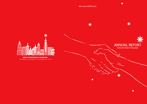 PSD 템플릿 편집 표지디자인 북디자인 손 출판디자인 표지 컬러 백그라운드 북커버 비즈니스 협력 악수 협상 빌딩 팜플렛 두명 건물 신체부위 빨간색 손잡기 거래 보고서 이미지템플릿 건축물 모션 사람 손짓 파일형식