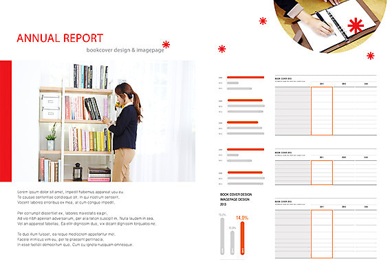 PSD 템플릿 편집 표지디자인 북디자인 손 출판디자인 여자 내지 백그라운드 북커버 비즈니스 그래프 책장 서기 사람 동양인 팜플렛 20대 성인 두명 옆모습 신체부위 책 펜 다이어리 한국인 기록 비즈니스우먼 표 보고서 청년만 성인만 이미지템플릿 뷰포인트 가구 모션 인종 청년 필기구 사무용품 직장인 파일형식