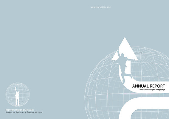 PSD 템플릿 편집 표지디자인 북디자인 출판디자인 표지 남자 실루엣 화살표 백그라운드 북커버 비즈니스 모션 사람 팜플렛 두명 글로벌 지구본 글로벌비즈니스 점프 비즈니스맨 보고서 남자만 이미지템플릿 촬영기법 직장인 파일형식