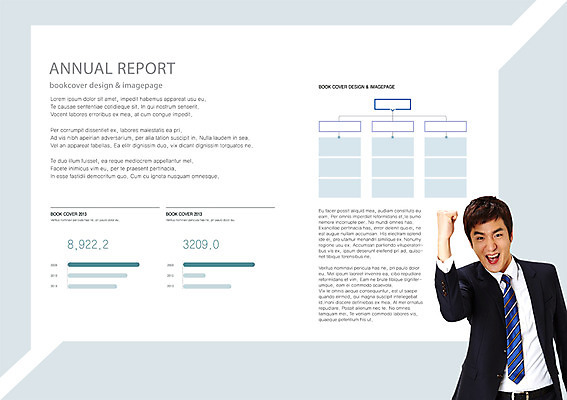 PSD 템플릿 편집 표지디자인 북디자인 출판디자인 남자 내지 백그라운드 북커버 비즈니스 그래프 한명 웃음 사람 동양인 팜플렛 상반신 20대 성인 파이팅 주먹 한국인 비즈니스맨 표 보고서 남자만 남자한명만 성인남자만 청년만 청년남자만 청년남자한명만 성인한명만 성인남자한명만 성인만 이미지템플릿 1 모션 표정 인종 청년 직장인 파일형식