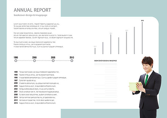 PSD 템플릿 편집 표지디자인 북디자인 출판디자인 남자 내지 백그라운드 북커버 비즈니스 그래프 한명 웃음 들기 사람 동양인 팜플렛 상반신 20대 성인 상자 한국인 비즈니스맨 연도 보고서 남자만 남자한명만 성인남자만 청년만 청년남자만 청년남자한명만 성인한명만 성인남자한명만 성인만 이미지템플릿 1 모션 표정 인종 청년 직장인 파일형식