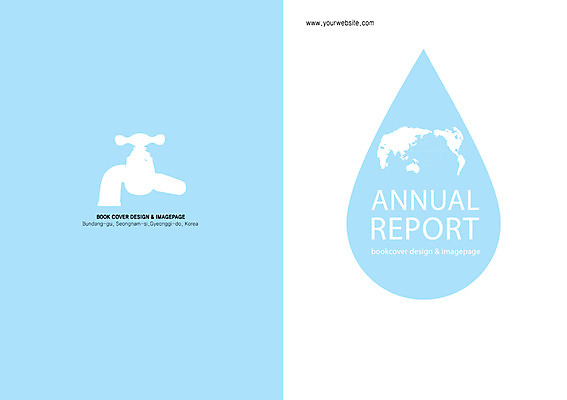 PSD 템플릿 편집 표지디자인 북디자인 출판디자인 표지 캠페인 컬러 하늘색 백그라운드 세계지도 지도 북커버 팜플렛 사람없음 초록색 물 글로벌 자연보호 그린캠페인 물방울 절약 수도꼭지 보고서 물절약 물부족 이미지템플릿 자연요소 컨셉 자연 파란색 세계 보호 사회이슈 파일형식