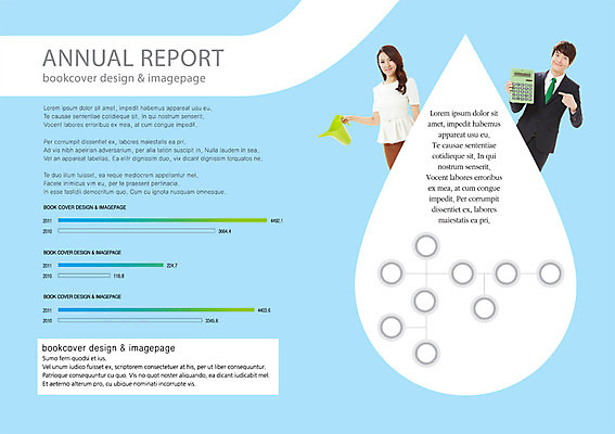 PSD 템플릿 편집 표지디자인 북디자인 출판디자인 여자 남자 내지 캠페인 컬러 하늘색 백그라운드 북커버 그래프 들기 사람 동양인 팜플렛 상반신 20대 성인 두명 초록색 물 자연보호 그린캠페인 물뿌리개 한국인 계산기 물방울 절약 원형 보고서 물절약 물부족 청년만 성인만 이미지템플릿 자연요소 도형 컨셉 모션 자연 문구용품 인종 청년 파란색 장비 보호 사회이슈 파일형식