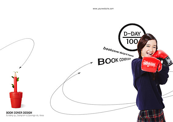 PSD 외국인 템플릿 편집 학생 표지디자인 북디자인 출판디자인 여자 교육 표지 교복 화살표 화분 백그라운드 북커버 청소년 고등학생 한명 웃음 사람 동양인 팜플렛 상반신 10대 연필 새싹 수능 시험 글러브 권투글러브 펀치 합격 보고서 디데이 여자만 여자한명만 십대만 십대여자만 십대여자한명만 이미지템플릿 식물 1 옷 스포츠용품 장갑 모션 학용품 표정 인종 필기구 파일형식