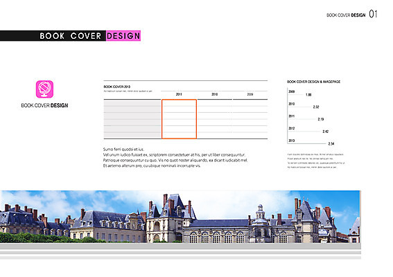 PSD 구름 템플릿 편집 표지디자인 북디자인 출판디자인 교육 내지 백그라운드 북커버 학교 하늘 팜플렛 사람없음 건물 연도 보고서 교육기관 교육시설 이미지템플릿 자연요소 건축물 시설 기관 파일형식