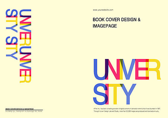 PSD 템플릿 편집 문자 표지디자인 북디자인 영어 출판디자인 교육 표지 백그라운드 북커버 팜플렛 사람없음 보고서 대학교 이미지템플릿 학교 파일형식