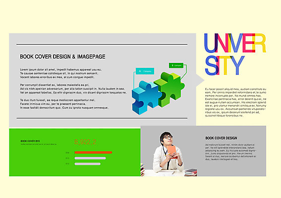 PSD 템플릿 편집 문자 학생 표지디자인 북디자인 영어 출판디자인 교육 남자 내지 대학생 백그라운드 생각 북커버 그래프 한명 사람 동양인 팜플렛 상반신 20대 성인 책 한국인 퍼즐 보고서 대학교 퍼즐조각 남자만 남자한명만 성인남자만 청년만 청년남자만 청년남자한명만 성인한명만 성인남자한명만 성인만 이미지템플릿 1 조각 학교 인종 청년 파일형식