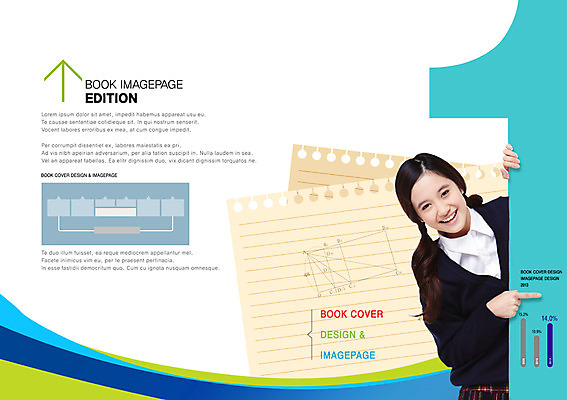 PSD 외국인 템플릿 편집 1 학생 표지디자인 북디자인 출판디자인 여자 교육 교복 화살표 내지 백그라운드 북커버 청소년 고등학생 한명 웃음 사람 동양인 손짓 팜플렛 상반신 10대 숫자 공책 가리킴 우승 수학 보고서 성적 공식 여자만 여자한명만 십대만 십대여자만 십대여자한명만 이미지템플릿 문자 옷 교과목 모션 문구용품 표정 인종 최고 파일형식