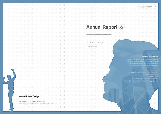 PSD 템플릿 편집 표지디자인 북디자인 출판디자인 표지 남자 실루엣 얼굴 백그라운드 북커버 비즈니스 사람 빌딩 팜플렛 성인 두명 머리 파이팅 주먹 비즈니스맨 보고서 남자만 성인남자만 성인만 이미지템플릿 모션 촬영기법 건물 신체부위 직장인 파일형식