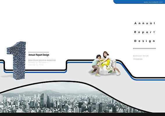 PSD 서양인 외국인 백인 템플릿 편집 1 표지디자인 북디자인 출판디자인 여자 표지 남자 어린이 백그라운드 북커버 비즈니스 공 놀이 사람 동양인 소녀 빌딩 소년 팜플렛 두명 글로벌 숫자 지구본 글로벌비즈니스 도시 우승 보고서 어린이만 이미지템플릿 문자 인종 건물 최고 파일형식