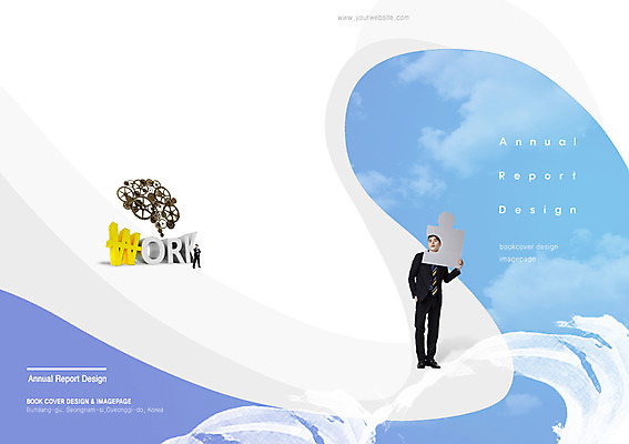 PSD 구름 템플릿 편집 표지디자인 북디자인 출판디자인 표지 남자 백그라운드 북커버 비즈니스 하늘 한명 들기 사람 동양인 팜플렛 20대 성인 금융 경제 한국인 업무 비즈니스맨 원화 퍼즐 작업실 보고서 톱니바퀴 퍼즐조각 남자만 남자한명만 성인남자만 청년만 청년남자만 청년남자한명만 성인한명만 성인남자한명만 성인만 이미지템플릿 자연요소 1 조각 돈 모션 인종 청년 작업 직장인 파일형식