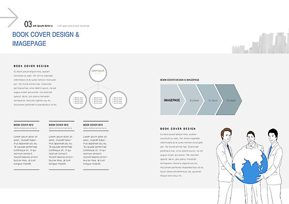 PSD 템플릿 편집 표지디자인 북디자인 출판디자인 남자 화살표 내지 백그라운드 북커버 비즈니스 그래프 협력 사람 빌딩 팜플렛 성인 세명 글로벌 지구본 글로벌비즈니스 비즈니스맨 표 보고서 남자만 성인남자만 성인만 이미지템플릿 건물 직장인 파일형식