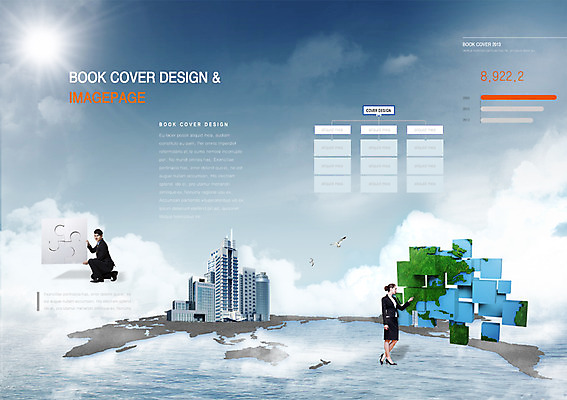 PSD 서양인 외국인 동물 백인 구름 템플릿 편집 표지디자인 북디자인 출판디자인 여자 남자 내지 백그라운드 세계지도 지도 북커버 비즈니스 갈매기 조류 하늘 그래프 사람 동양인 빌딩 팜플렛 20대 성인 두명 글로벌 태양 글로벌비즈니스 블록 한국인 비즈니스맨 비즈니스우먼 퍼즐 표 보고서 퍼즐조각 청년만 성인만 이미지템플릿 자연요소 조각 인종 청년 건물 세계 직장인 파일형식