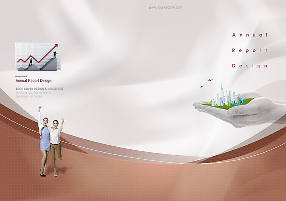 PSD 서양인 외국인 백인 템플릿 편집 표지디자인 북디자인 손 출판디자인 여자 표지 남자 화살표 백그라운드 북커버 비즈니스 그래프 협력 비행기 사람 동양인 빌딩 팜플렛 여러명 20대 성인 신체부위 파이팅 한국인 비즈니스맨 비즈니스우먼 보고서 넘버원 청년만 성인만 이미지템플릿 다수 항공교통 모션 대중교통 인종 청년 건물 직장인 파일형식