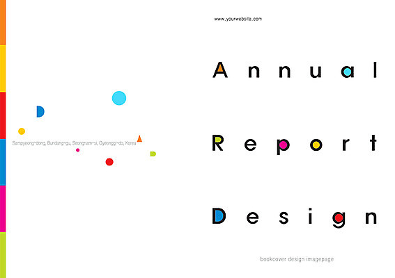PSD 템플릿 편집 표지디자인 북디자인 출판디자인 교육 표지 백그라운드 북커버 팜플렛 사람없음 보고서 이미지템플릿 파일형식